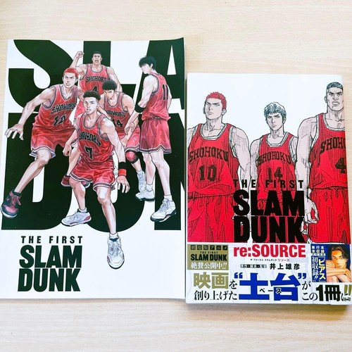 Slam dunk opuscolo libro - slam,