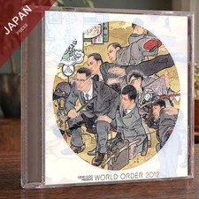 2012 [DVD] [DVD] [2012] CD