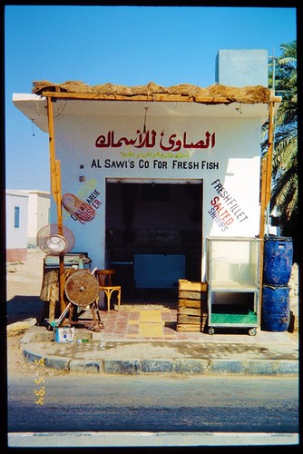 35mm slide hurghada egypt - –, hurghada,