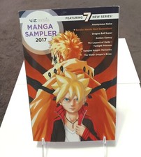 MANGA SAMPLER 2017 - Featuring