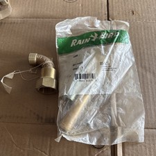 Rain Bird 44K B12401 Quick