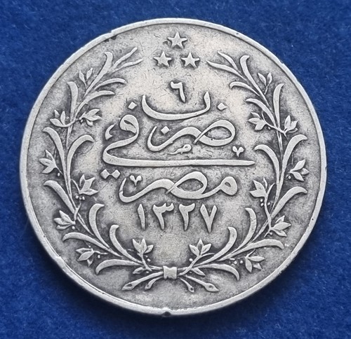 Moneta coin monnaie egitto - coin,