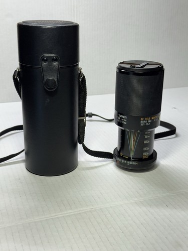 Tamron adaptall 210 mm - adaptall-2,