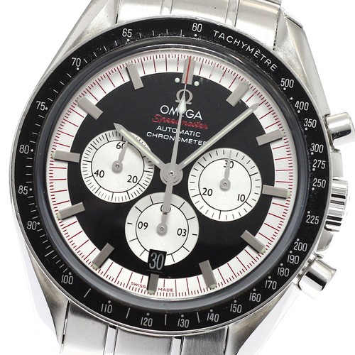 Orologio uomo automatico - orologio,