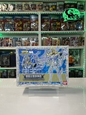 Bandai Myth Cloth - Hades