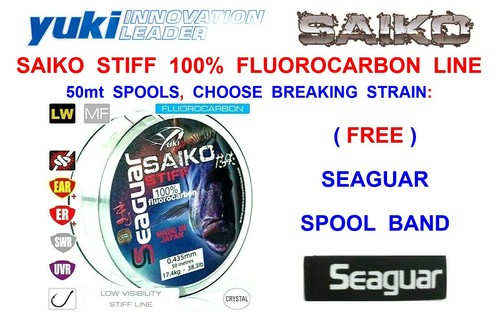 50m seaguar saiko rigido - saiko,