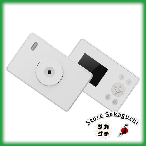 Keiyo dc004wh fotocamera - keiyo, an-dc004wh
