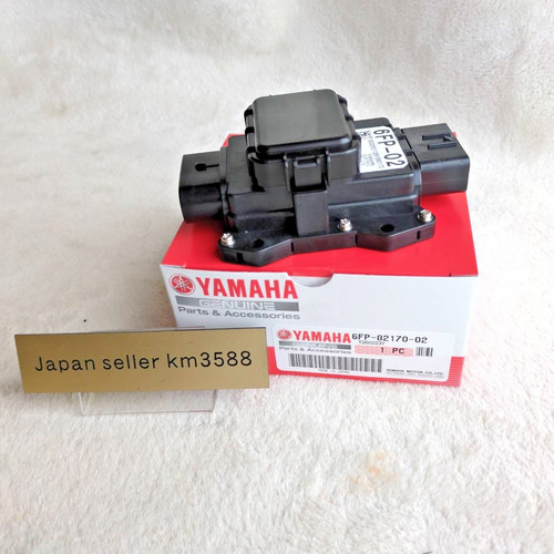 Yamaha oem fuse box assy - oem,