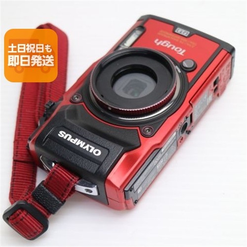 Rosso ottimo resistente - tg-5,