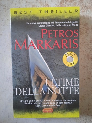 Ultime della notte - , romanzo