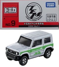 jimny event model