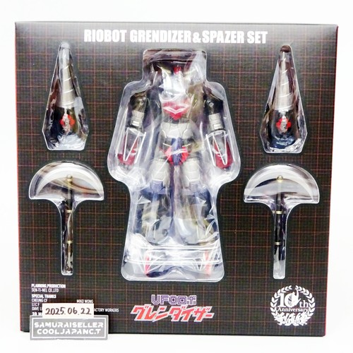 Riobot sentinel grendizer - sentinel, &