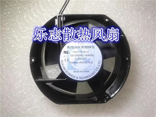Ruilian science rah1751b1 - ruilian, rah1751b1-c