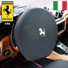Copri sterzo Ferrari nero