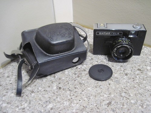Fotocamera vintage vilia - fotocamera,