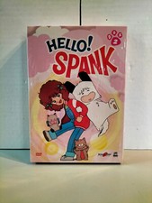 HELLO ! SPANK - SERIE COMPLETA