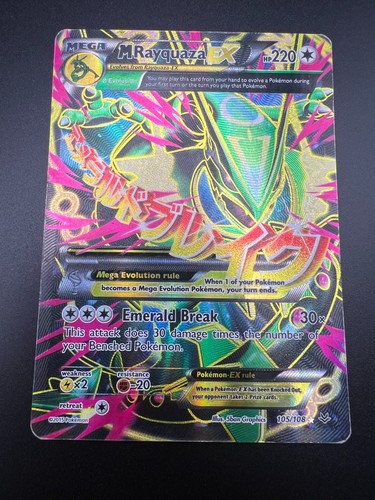 Mega rayquaza 105 - 105/108,