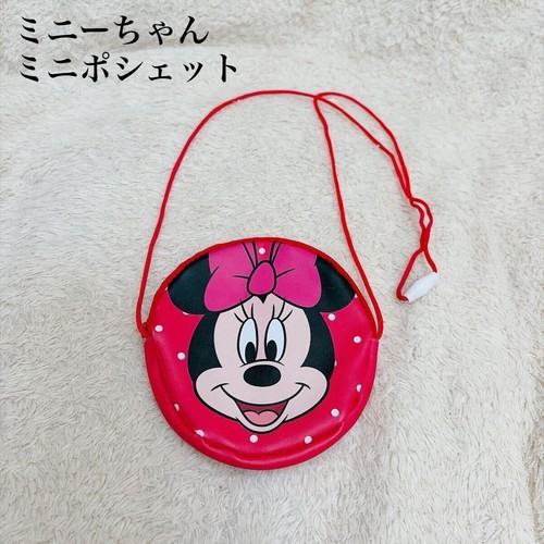Pochette disney minnie mouse - pochette,