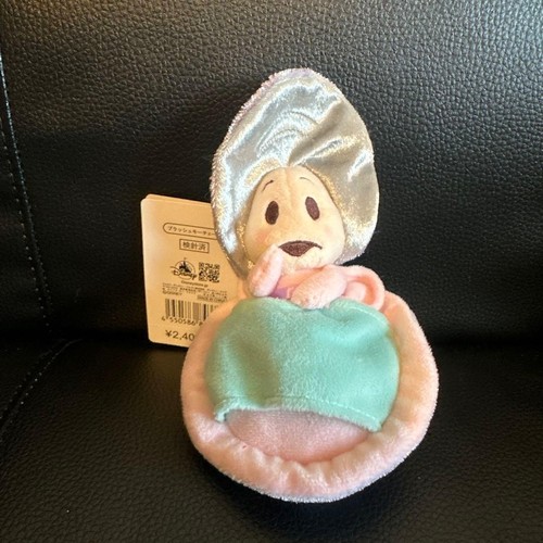Portachiavi peluche giovane