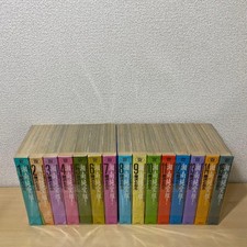 Shonan Junai Gumi vol.1-15 set