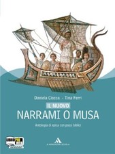 Nuovo narrami musa - narrami,