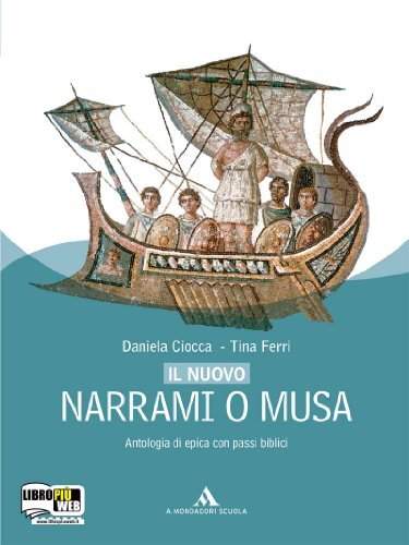 Nuovo narrami musa - nuovo, o