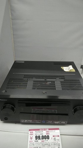 Amplificatore pioneer - av,