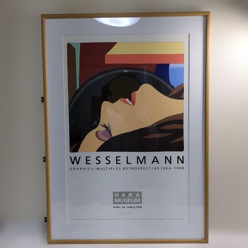 Poster artistico tom - artistico,