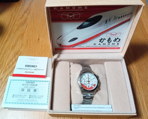Orologio commemorativo seiko - orologio,