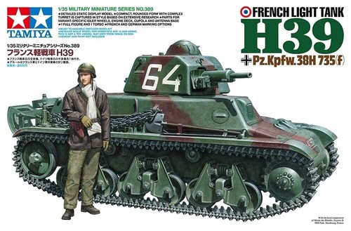 Tamiya kit carro armato - 1:35,