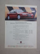 *ADVERTISING PUBBLICITA' NUOVA ROVER 620 SDi voglia di emozioni  -- 1995