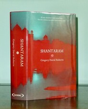 World First 1st Print