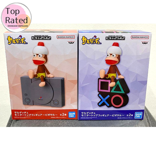 Ape escape monitor top figure - monitor,