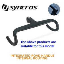 Manubrio bici da strada drop