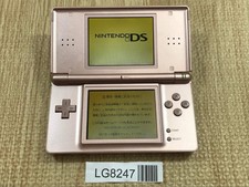 Nintendo DS Lite Console Rosa