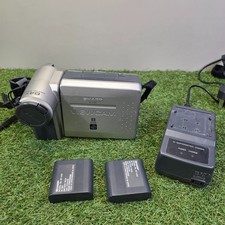 Videocamera Sharp Viewcam