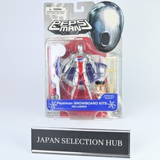 PEPSIMAN Red Snowboarding Ultra Free Pose Action Figure Red Pepsi Man 1998