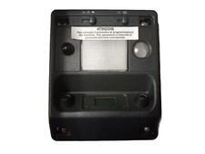 Plafoniera Con Antifurto Per