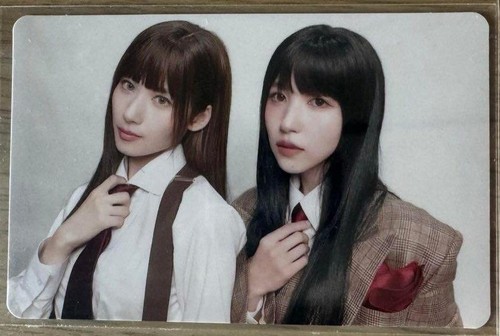 Misamo sana mina - mina, 2°