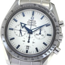 Omega Speedmaster Broad Arrow