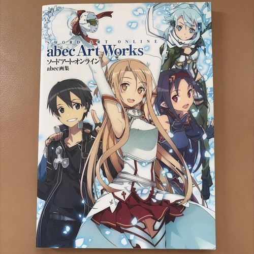 Sword art online abec - art,
