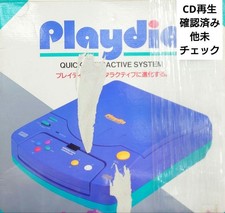 Console BANDAI Playdia BA-001