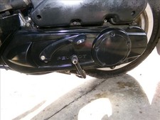 tapa motor PEUGEOT VIVACITY 50