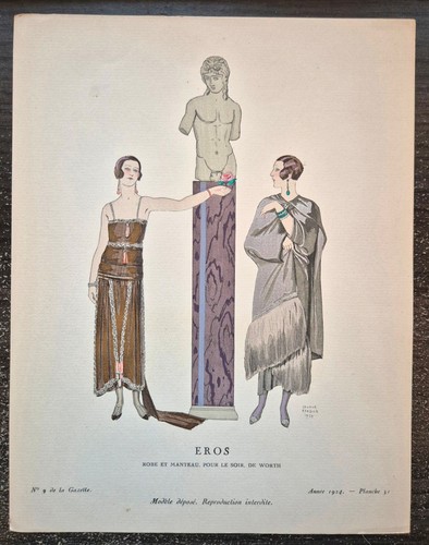 George barbier robe manteau - george, &