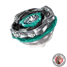 Nuovo Takara Tomy Beyblade X