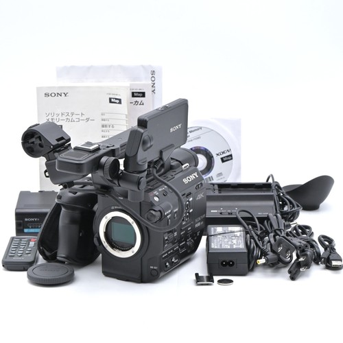 Sony fs5ii body - sony,