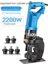 Punzonatrice Idraulica