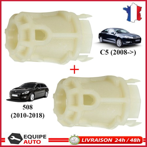 Embout guide câble frein - guide,