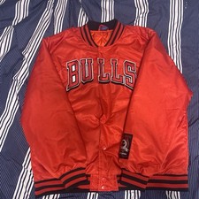 Chicago Bulls Varsity Jacket
