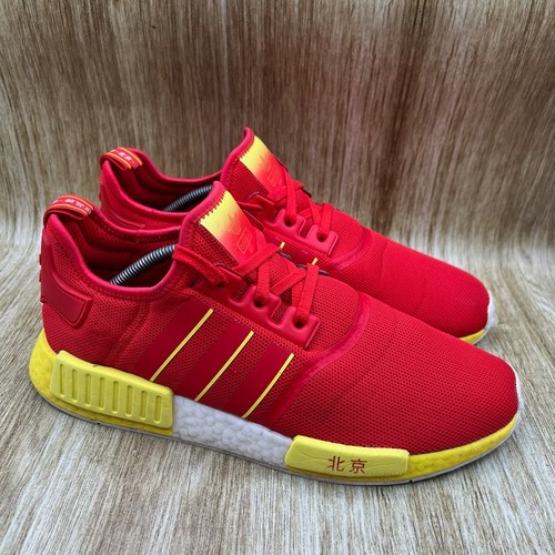 Adidas nmd beijing uomo - adidas, r1